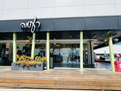 החנות 
						