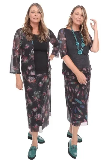 חצאית נוצה - דו צדדית