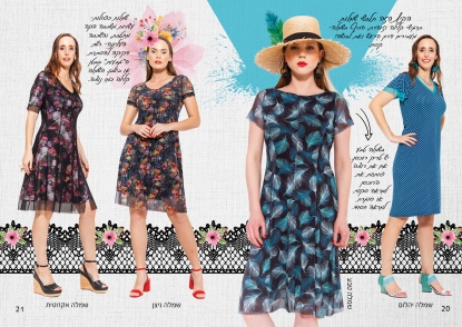 catalog_reuma11 
						