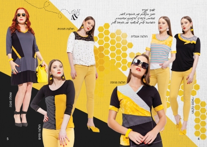 catalog_reuma3 
						