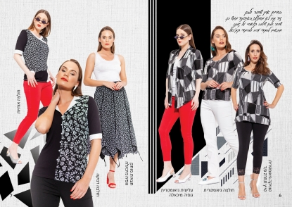 catalog_reuma4 
						