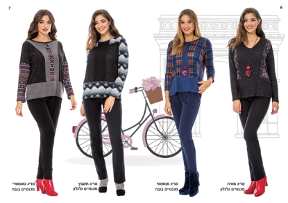 winter18_catalog_reuma4 
						